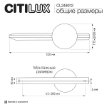 Настенный светодиодный светильник Citilux Jazzy CL248012