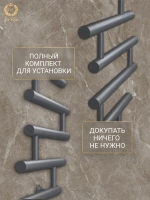 Полотенцесушитель водяной 500х700 боковое подключение оружейная сталь