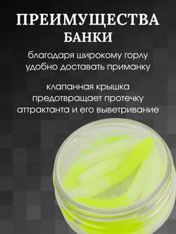 Форелевая силиконовая приманка StatiX Fatty Worm 70мм 2.6гр 8шт. цвет 018