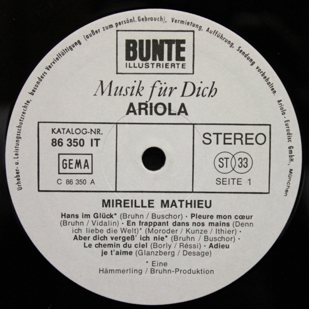 Mireille Mathieu / Mireille Mathieu (LP)