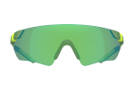 Спортивные очки 720armour Elfo / Olive Branch / HC Violet Green Lens