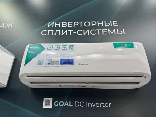 Инверторная сплит-система серии GOAL DC Inverter Wi-Fi AS-24UW4RBTCA00 (комплект)