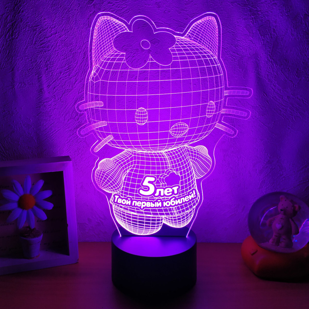 3Д-светильник "Hello Kitty" 3D (Ваш текст)