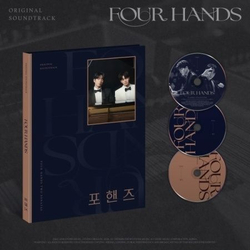 (ПРЕДЗАКАЗ) Альбом FOUR HANDS tvN Drama OST (3 CD)