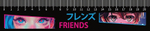 Закладка-линейка 20см. "Friends 2025" (Пчелка)