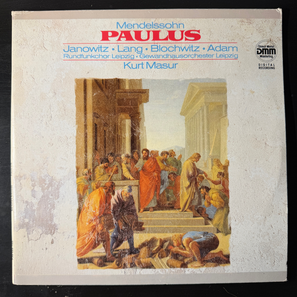 Мендельсон - Паулюс 2LP (ГДР 1989г.)