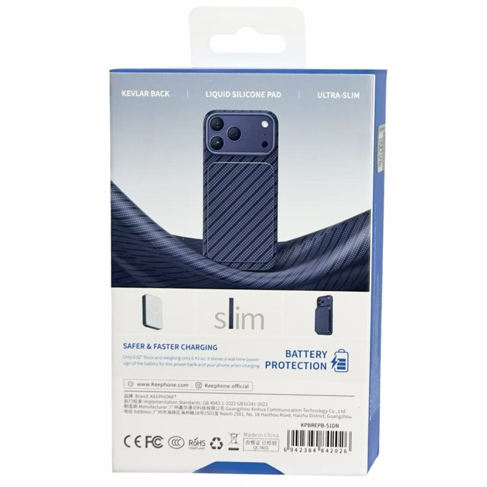 Powerbank магнитный с MagSafe Keephone Brendy Robin 10000mAh синий
