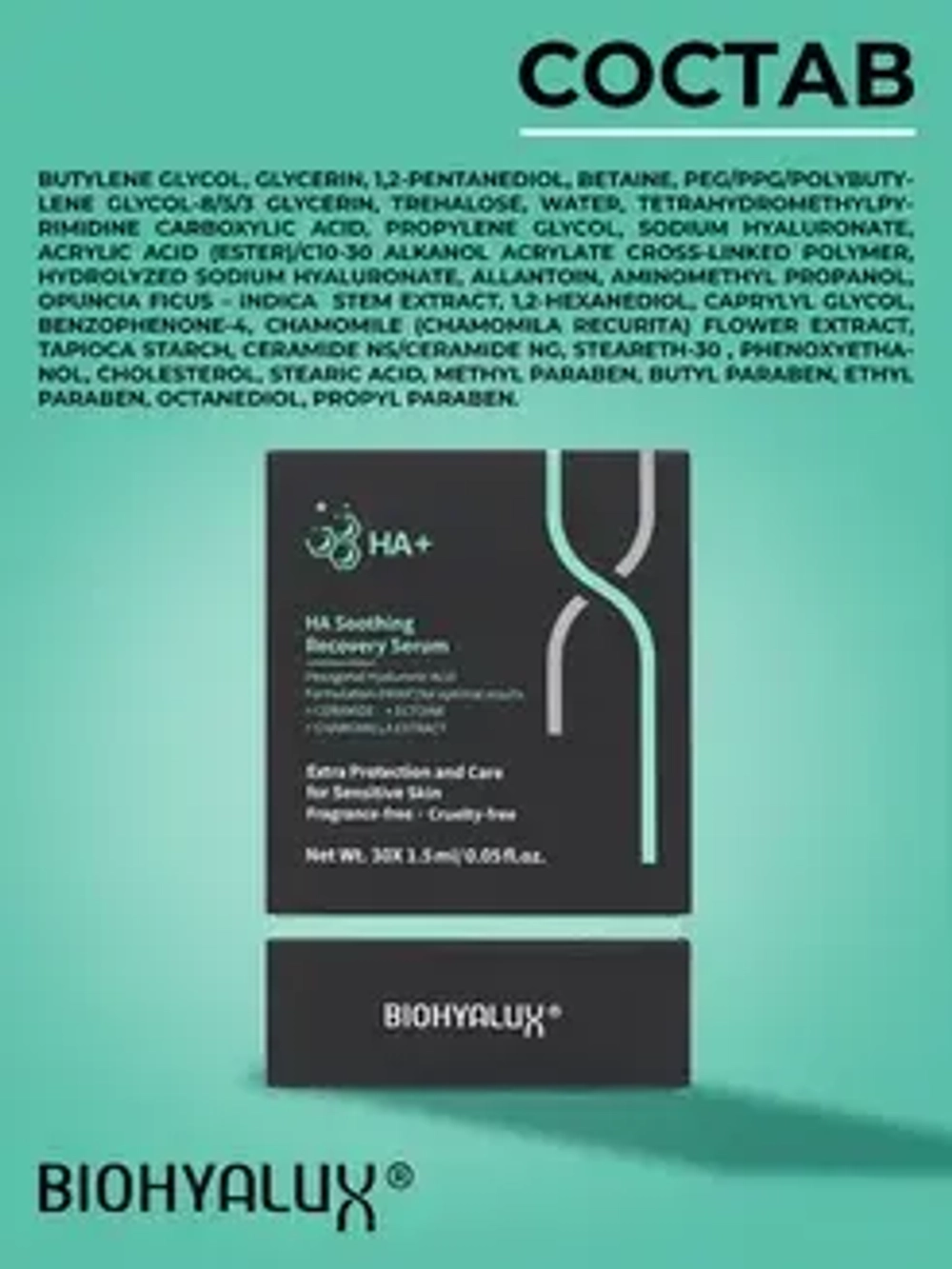 Сыворотка успокаивающая восстанавливающая с гиалуроновой кислотой | BIOHYALUX НА SOOTHING RECOVERY SERUM 30х1,5 мл