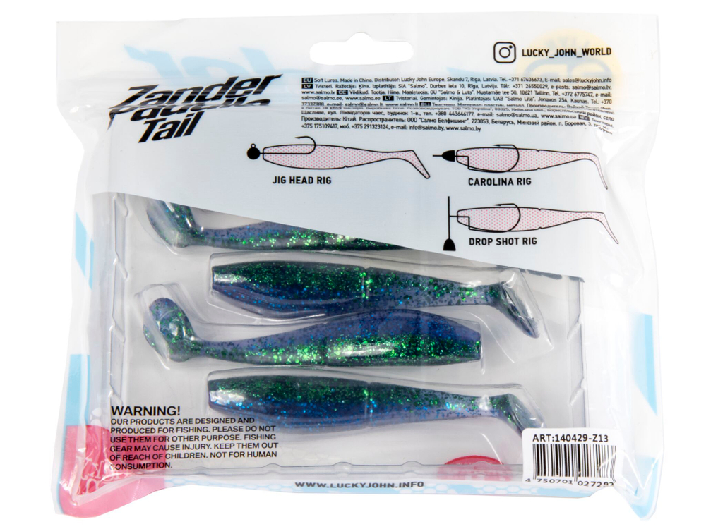 Виброхвост LJ 3D Series Zander Paddle Tail 4" (10 см), цвет Z13, 5 шт.