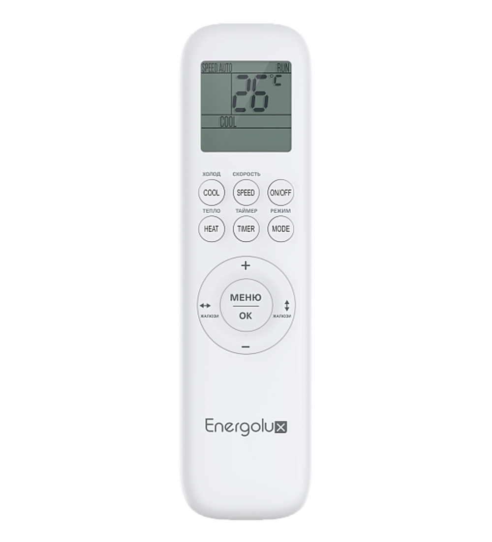 Сплит-система ENERGOLUX, BASEL 4 (on/off), SAS07B4-A / SAU07B4-A