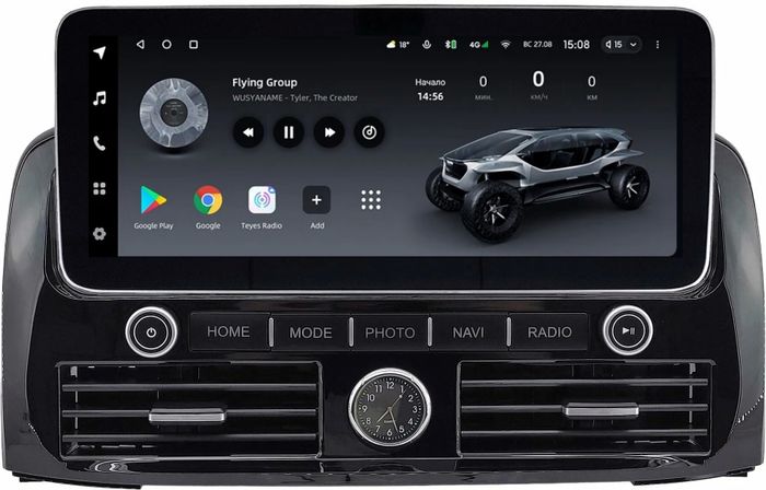 Магнитола для Toyota Land Cruiser Prado 120, Lexus GX470 (JBL, экран климата внизу) - Teyes LUX ONE ROUND монитор 12.3", Android 10, Быстрая, CarPlay, 4G SIM-слот