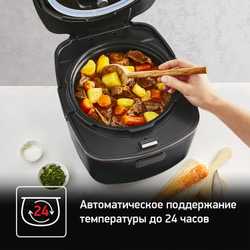 Мультиварка-скороварка Tefal Ultimate Pressure Cooker CY625D32
