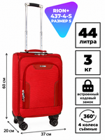 Чемодан RION+ 437-4-S, текстильный, размер S