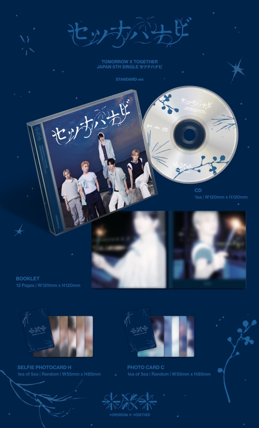 Альбом TOMORROW X TOGETHER - Setsuna Hanabi (Standard Edition)