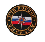 Шеврон тканный МЧС России EMERCOM большой круг