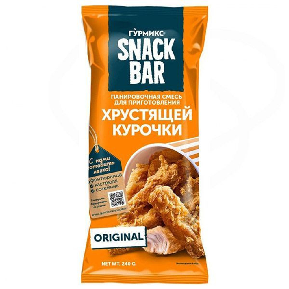 Смесь панировочная для приготовления хрустящей курочки, Гурмикс, 240 г