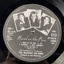 Винтажная виниловая пластинка LP Paul McCartney And Wings Band On The Run (Япония 1975) (Без Оби) Jet