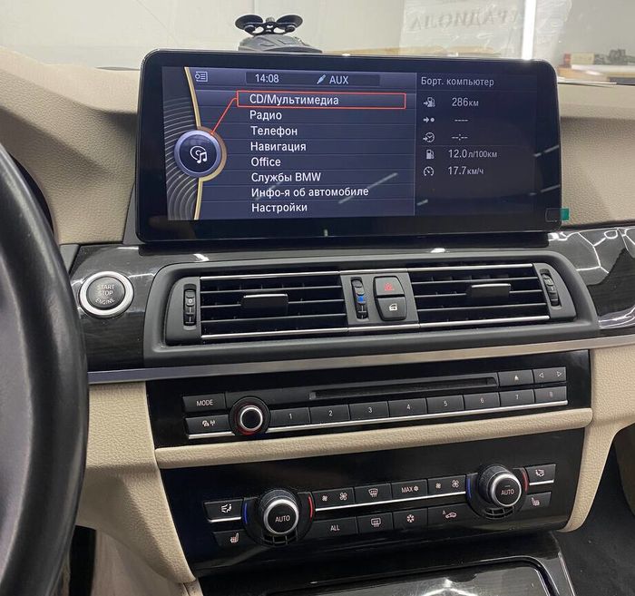 Магнитола для BMW 5-серия F10 2013-2017 NBT - RDL-1288 монитор 12.3" на Android 13, Быстрая, CarPlay, 4G SIM-слот