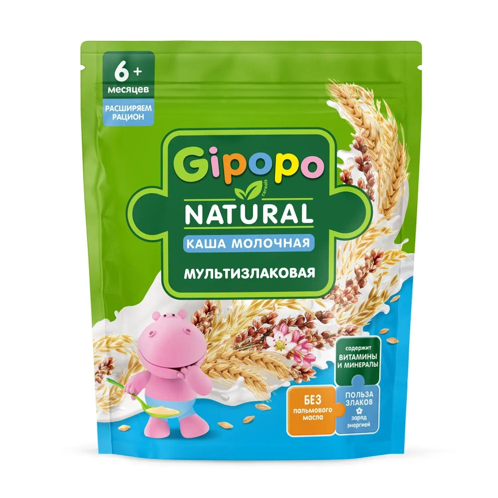 Каша Gipopo молочная мультизлаковая с 6 месяцев, 180г