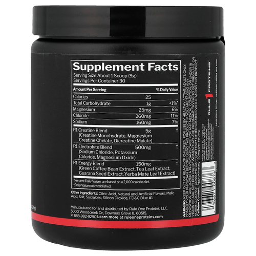 Rule One Proteins, Charged Creatine™, лимонад с голубой малиной, 270 г (9,52 унции)