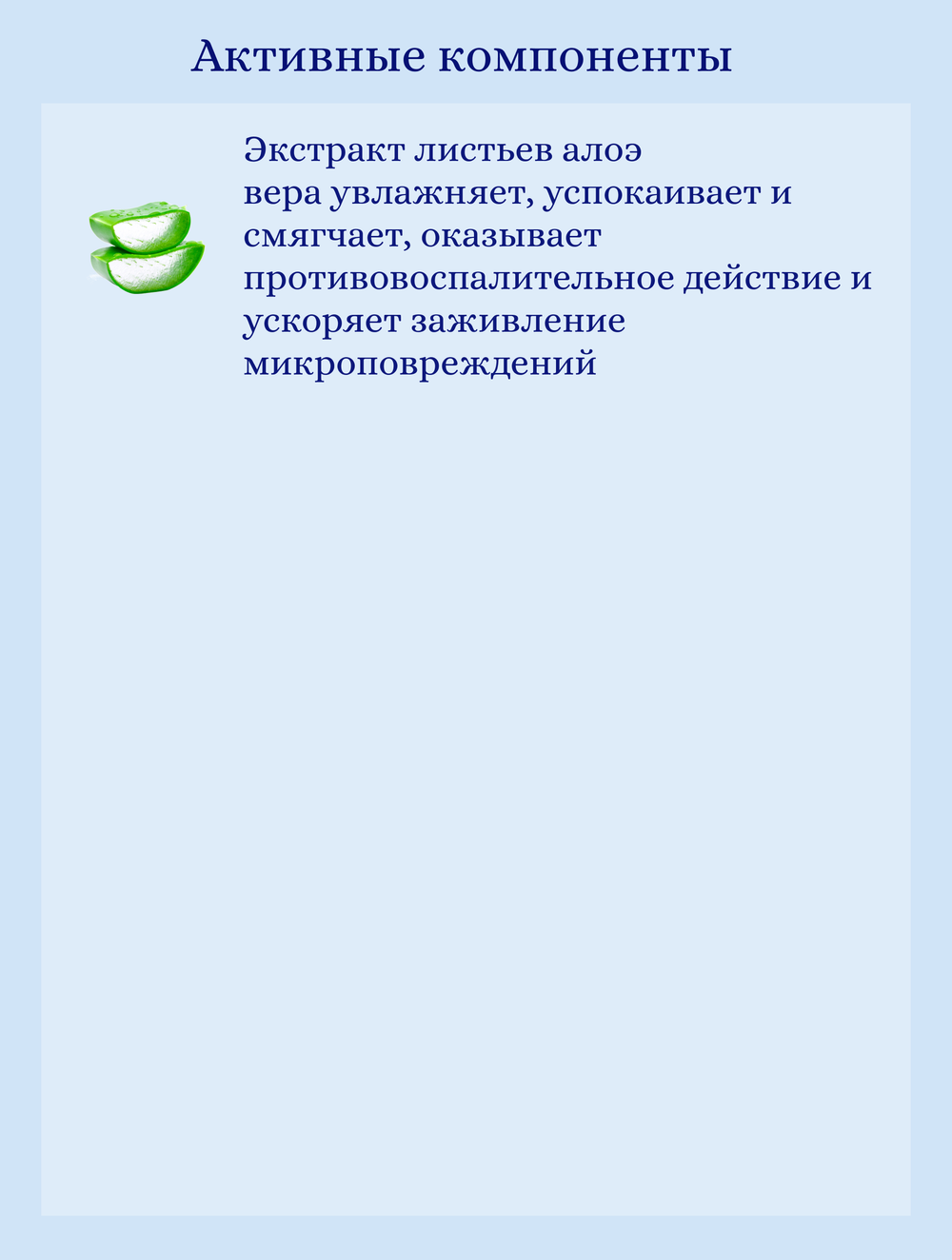 Крем для лица с гиалуроновой кислотой 150 ml Jigott Aura Secret Hyaluronic Acid Cream