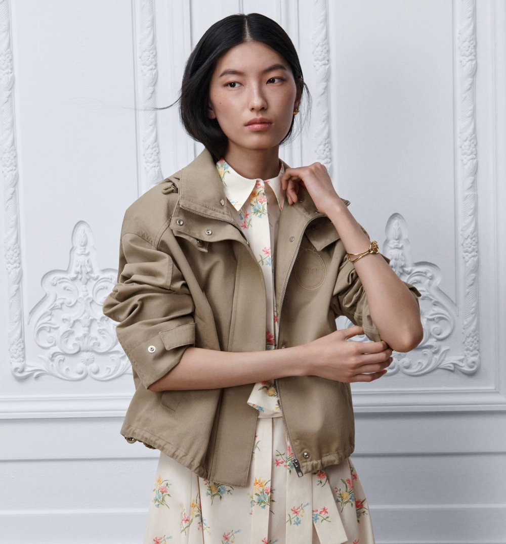 Куртка Dior