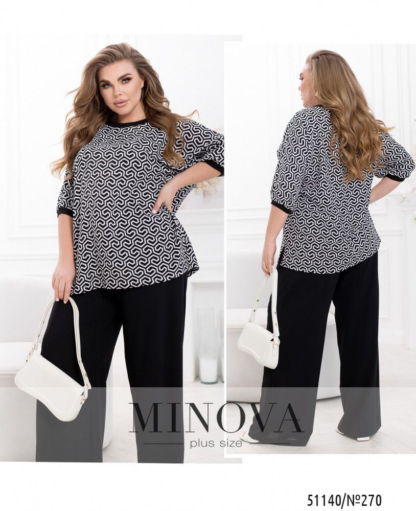 Костюм 270-черно- белый Minova