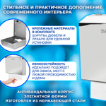 Диспенсер для полотенец LAIMA PROFESSIONAL INOX, (Система H2) Z-сложения, нержавеющая сталь, зеркальный.