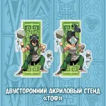 Аватар Краудфандинг