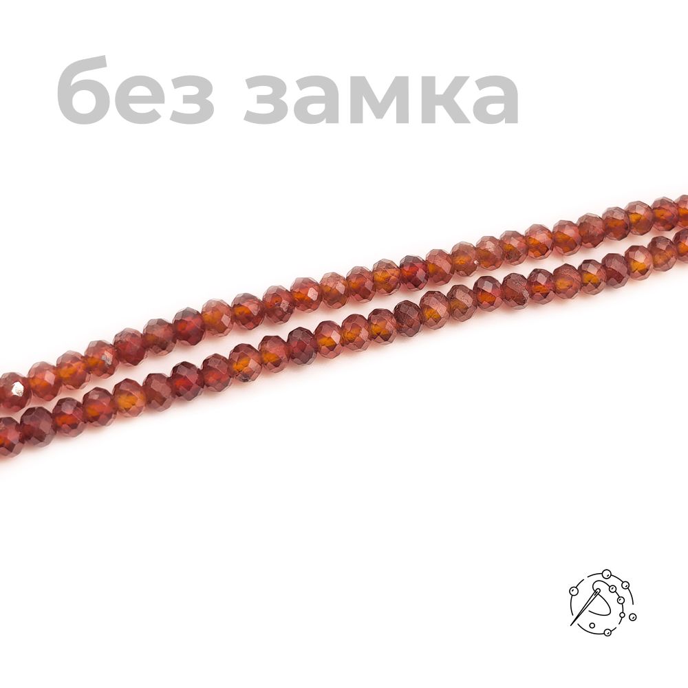 Нить бусин таблетка с огранкой 4 мм Гранат (спессартин)