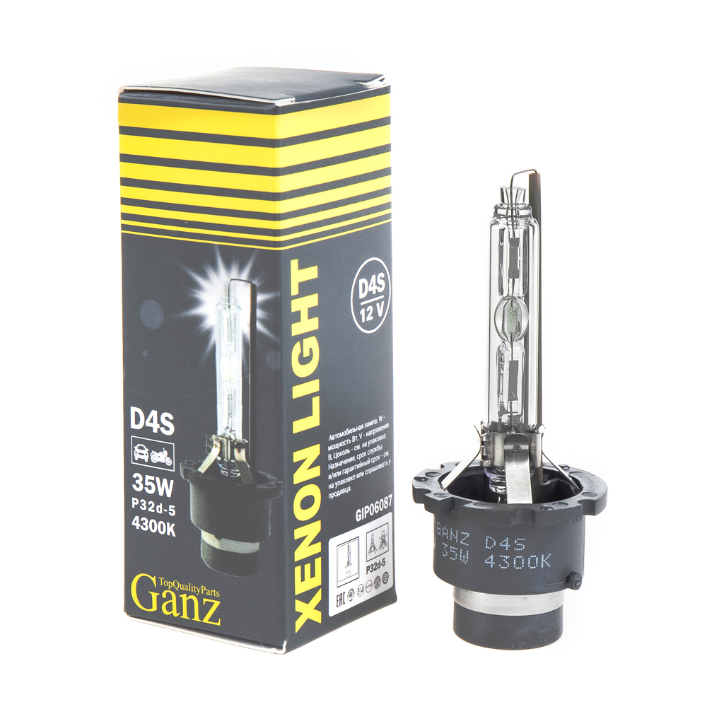 Лампа ксеноновая D4S 12V 35W P32d-5 4300K  GANZ GIP06087