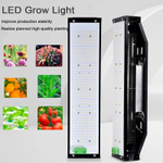Фитолампы Sunlight Полный спектр, 50Вт для Растений