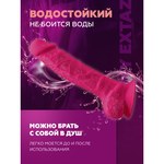 Фаллоимитатор SilexD Model 1 (20,5×4,5 см) с двойной плотностью ярко-розовый