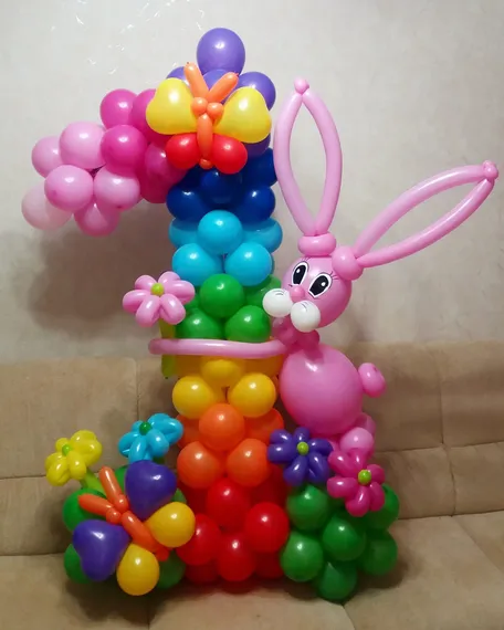 Цифра 1