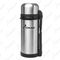 Термос TONAR 1800ML HS.TM-013 (дополн.пласт.чашка, скл.ручка, ремень)