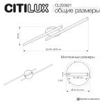 Потолочная светодиодная люстра Citilux Trent CL203621