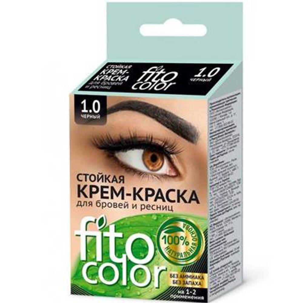 Стойкая крем-краска для бровей и ресниц Fitocolor, цвет черный (на 2 применения), 2х2мл /24шт