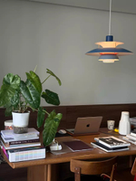 Pendant design lamp PH 5 by Louis Poulsen (Blue)