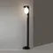 Наземный светильник Luma 5434/1FA Odeon Light