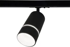 Трековый светильник TRACK SYSTEM GL5214 Ambrella