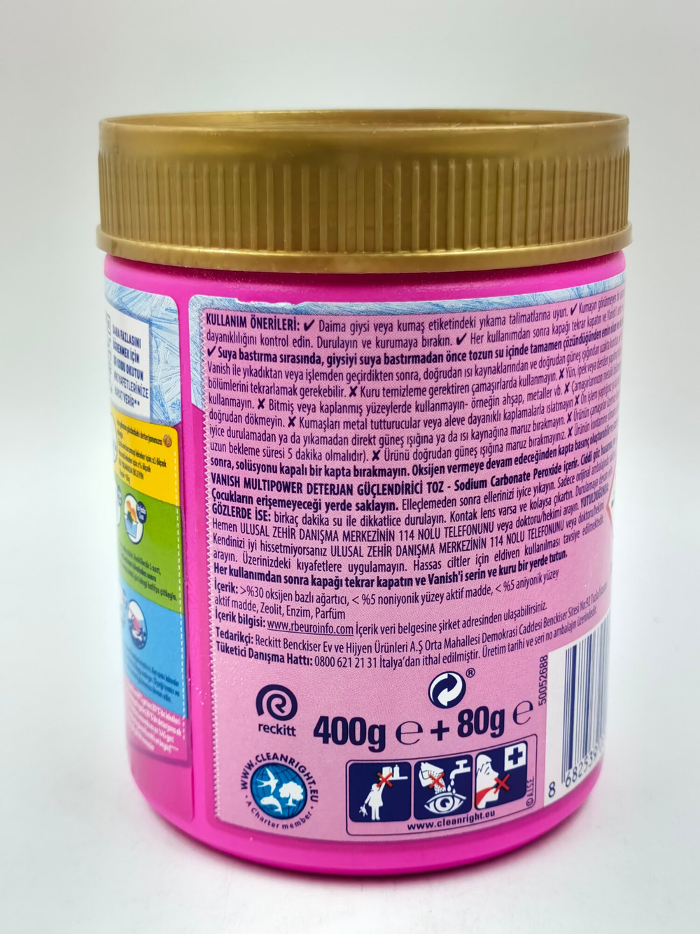 Пятновыводитель для цветного Vanish  Oxi Action 480 гр (Италия)