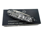 Складной нож Крыса Самурай Steelclaw, алюминий, лимитированная версия, rat01-1