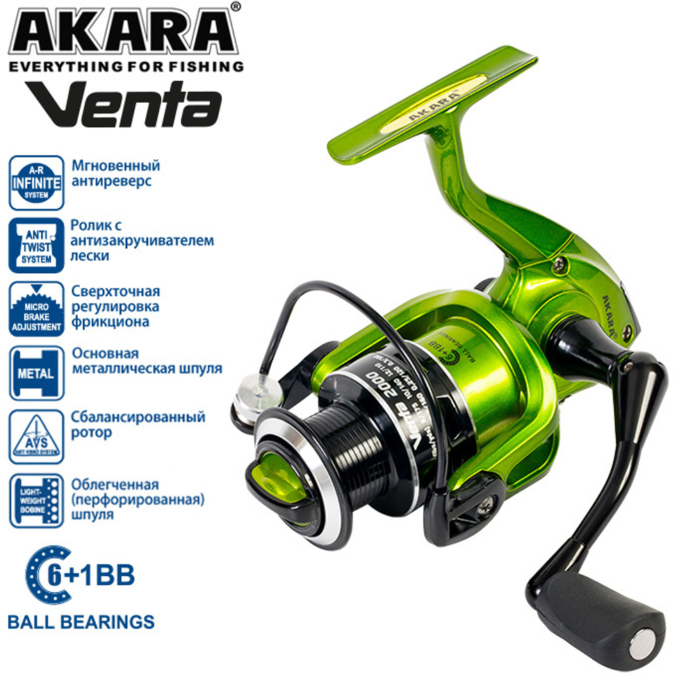 Катушка безынерционная Akara Venta 2000A 6+1bb