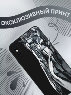 Чехол на iPhone Xs Max с 3D принтом