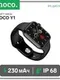 Смарт-часы Hoco Y1, 1.75", 320х385, IP68, BT3.0+4.0, 230 мАч,поддержка вызова,шагомер,черные