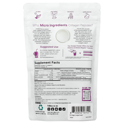 Micro Ingredients, пептиды коллагена нескольких типов, без добавок, 227 г (8 унций)