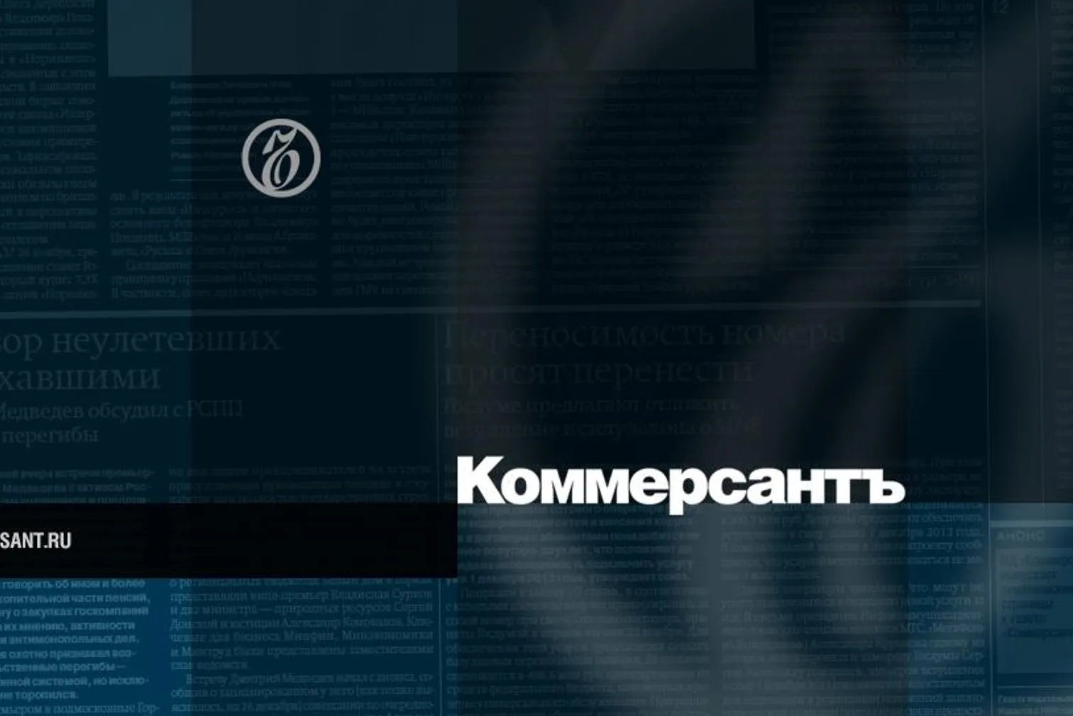 Эволюция бренда ДВЕРЦОВ