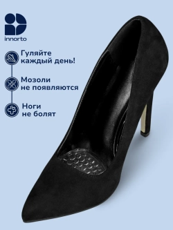 Полустельки в туфли