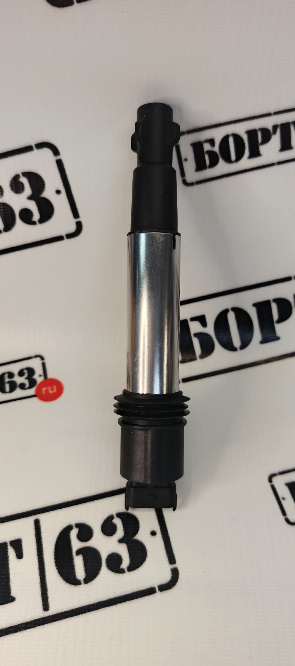 Катушка зажигания на свечу BOSCH 0221504473