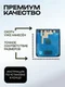 Задняя крышка для Motorola Razr 50 серая (Grey) без стекла камеры